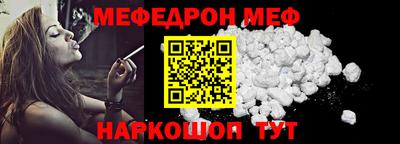 mdpv Заволжье