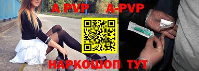 мефедрон мука Ирбит