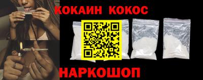 mdpv Заволжье
