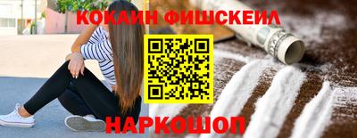 mdpv Заволжье
