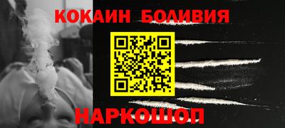 экстази Жуковский