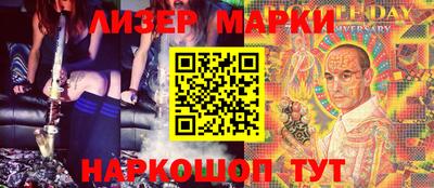 mdpv Заволжье