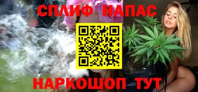 mdpv Заволжье
