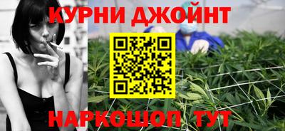 экстази Жуковский