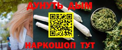 экстази Жуковский