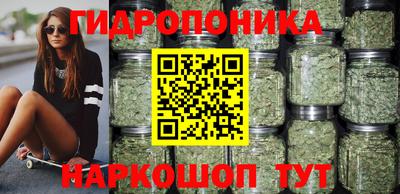 mdpv Заволжье