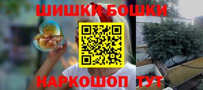 экстази Жуковский