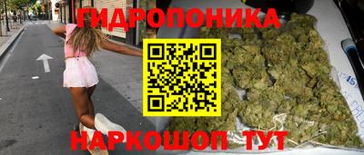 экстази Жуковский