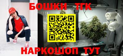 экстази Жуковский