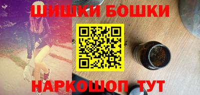 mdpv Заволжье