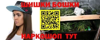 стаф Ипатово