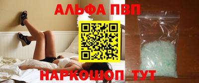 экстази Жуковский