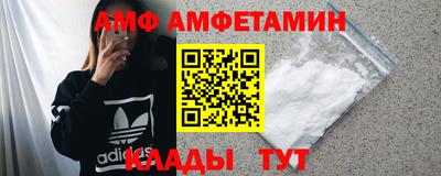 кокаин перу Заводоуковск