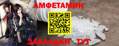 кокаин перу Заводоуковск