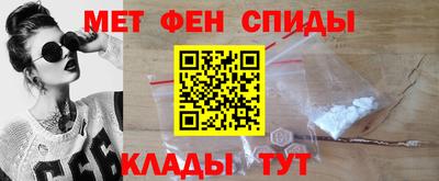 mdpv Заволжье