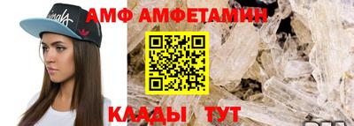 mdpv Заволжье