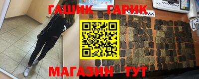 экстази Жуковский