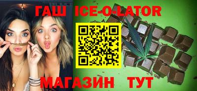 mdpv Заволжье