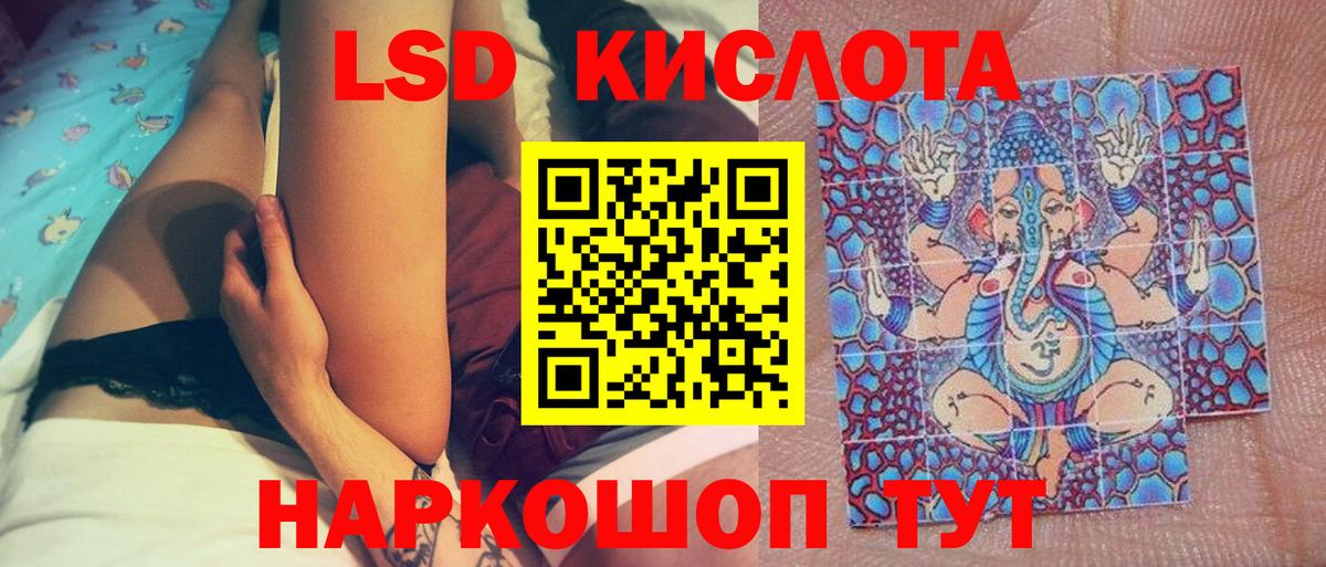 Марки N-bome 1500мкг Курчалой
